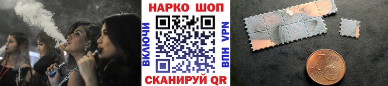 Купить наркотик Козьмодемьянск Каннабис  Cocaine  A-PVP  Меф мяу мяу  АМФЕТАМИН  ГАШИШ 