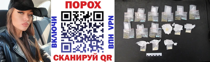 Amphetamine 97%  блэк спрут   Козьмодемьянск 