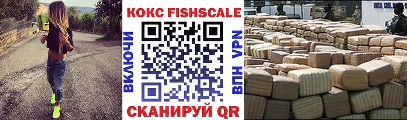 КОКАИН Перу  Козьмодемьянск 