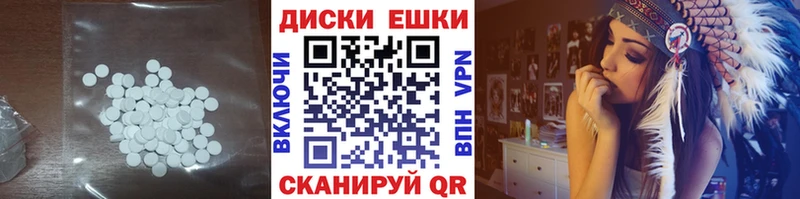 ЭКСТАЗИ 280 MDMA  блэк спрут онион  Козьмодемьянск 