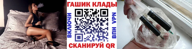ГАШ гарик Козьмодемьянск