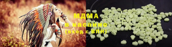 не бодяженный Баксан