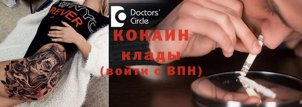 героин Балахна