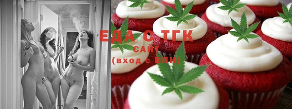 мет Аркадак