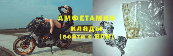 spice Балабаново