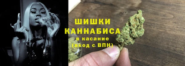 героин Балахна