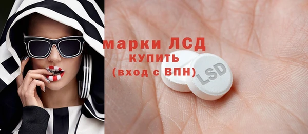 spice Балабаново