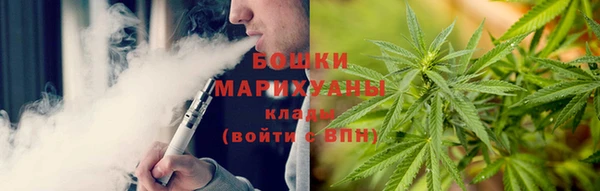 MDMA Premium VHQ Протвино