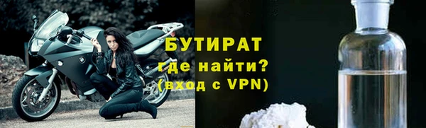 spice Балабаново