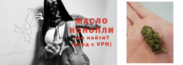 героин Балахна
