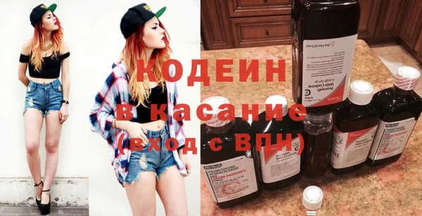 spice Балабаново