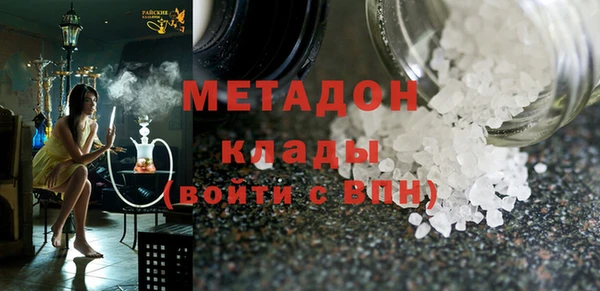 мет Аркадак