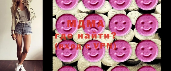 мет Аркадак