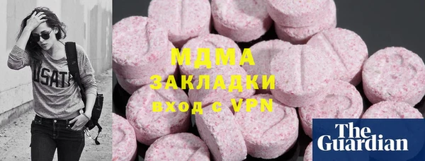 не бодяженный Баксан
