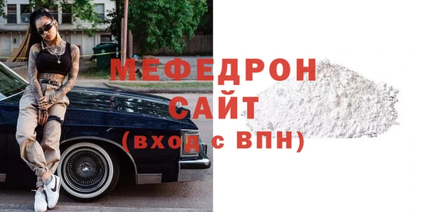 не бодяженный Баксан