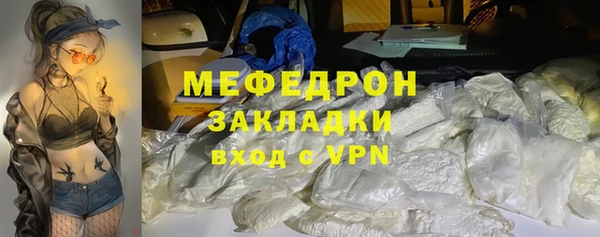 spice Балабаново