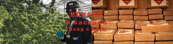 spice Балабаново