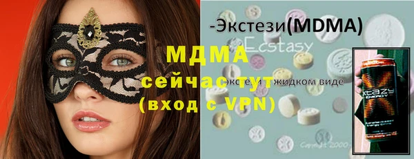 spice Балабаново