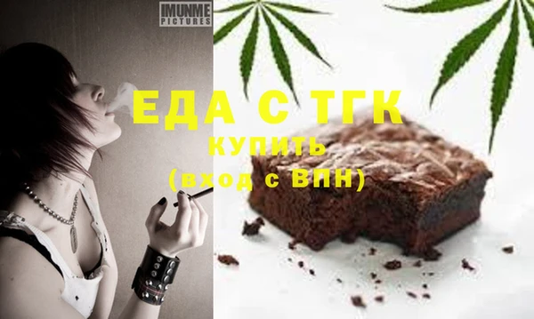 героин Балахна