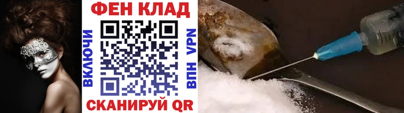 Метамфетамин винт цены Козьмодемьянск