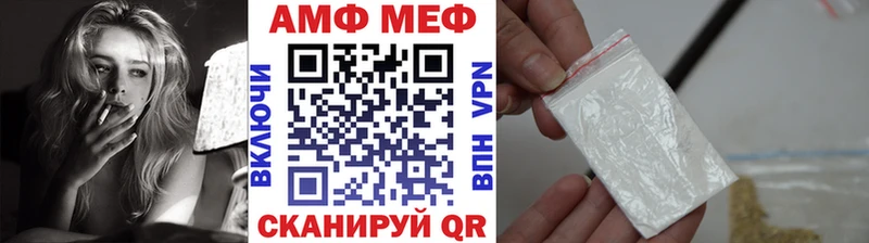 Первитин витя Козьмодемьянск